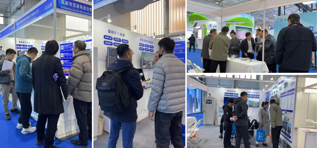 1762830944593558.png 展位现场1.png