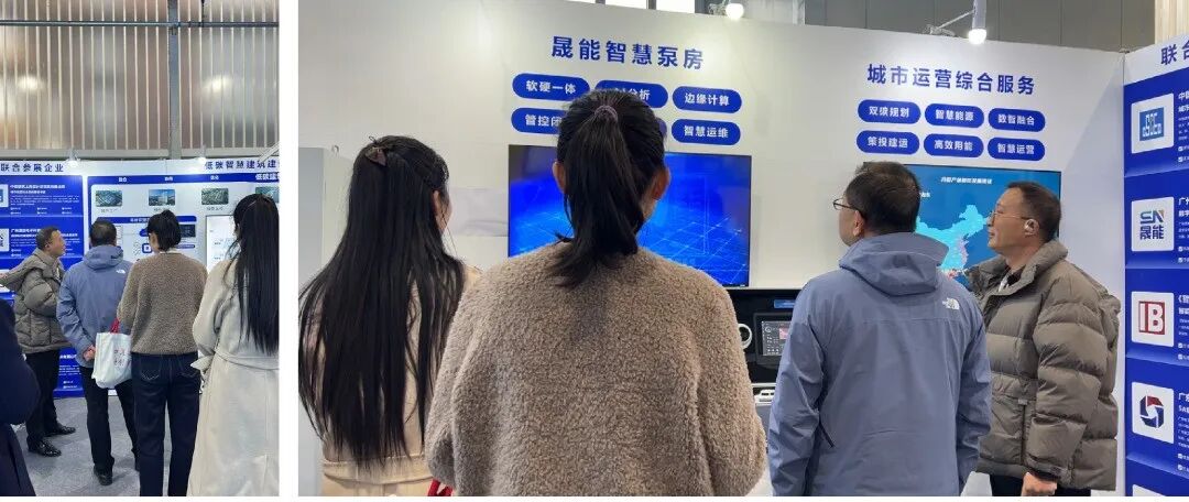 1762830969522773.jpg 展位现场2.jpg