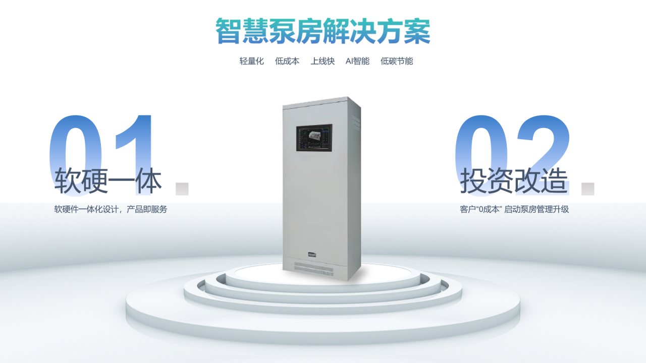 1763101710335778.png 0faa244957aab480406d305463b560ab.png