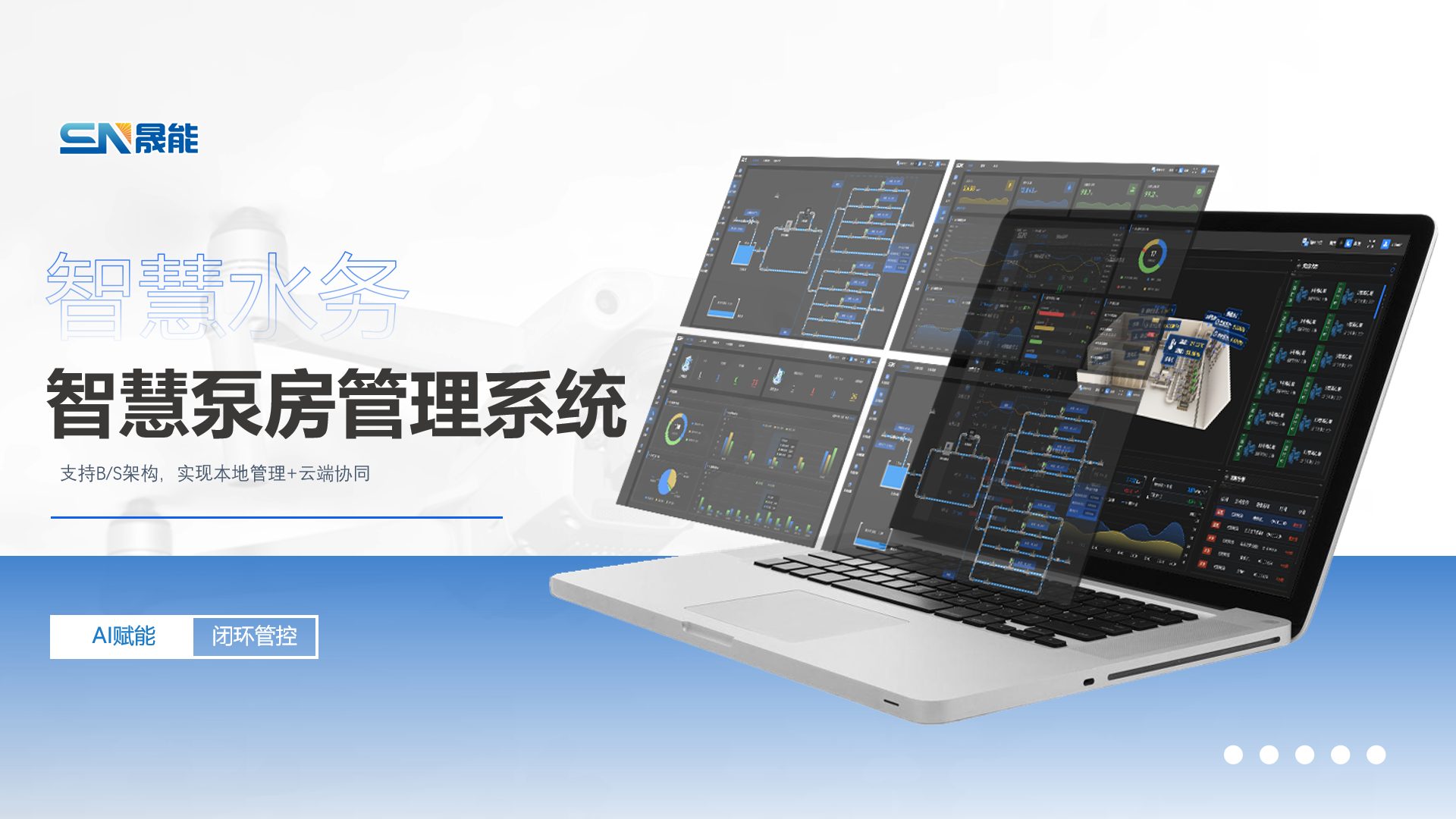 1763101726850030.png c332d9541a53be65a8a9818fa559ac56.png